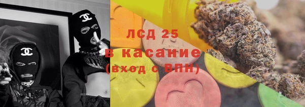 кокаин VHQ Кодинск
