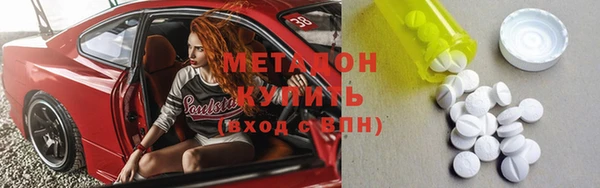 MESCALINE Козельск