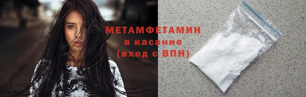 MESCALINE Козельск