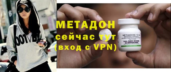 кокаин VHQ Кодинск