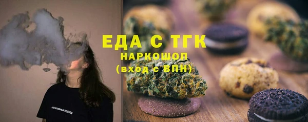 ALPHA-PVP Козловка