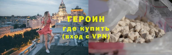 ALPHA-PVP Козловка