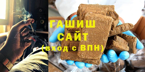 MESCALINE Козельск