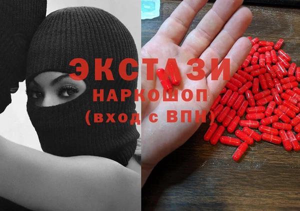 MESCALINE Козельск
