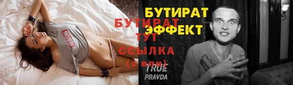MESCALINE Козельск
