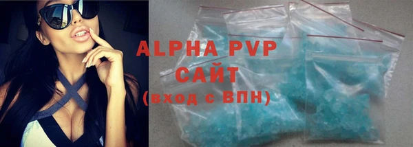 MESCALINE Козельск