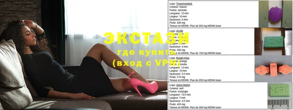 MESCALINE Козельск
