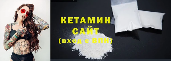 MESCALINE Козельск