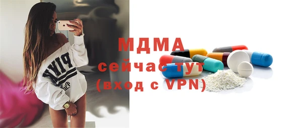 кокаин VHQ Кодинск