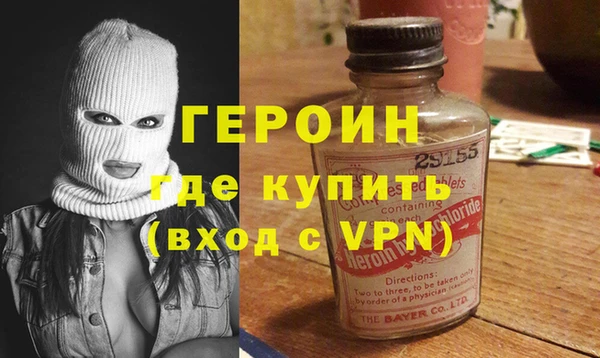 ALPHA-PVP Козловка