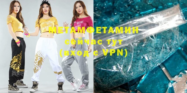 MESCALINE Козельск