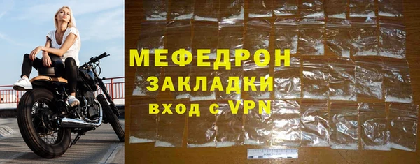 ALPHA-PVP Козловка
