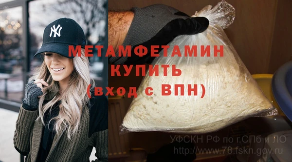 кокаин VHQ Кодинск