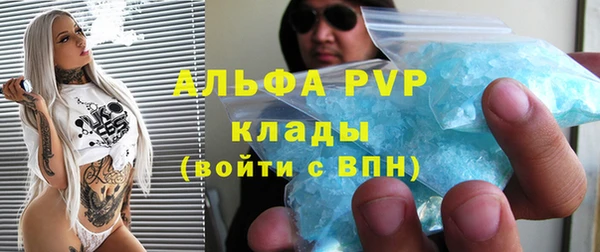 MESCALINE Козельск
