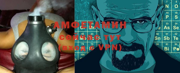 кокаин VHQ Кодинск