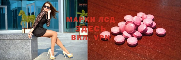 кокаин VHQ Кодинск