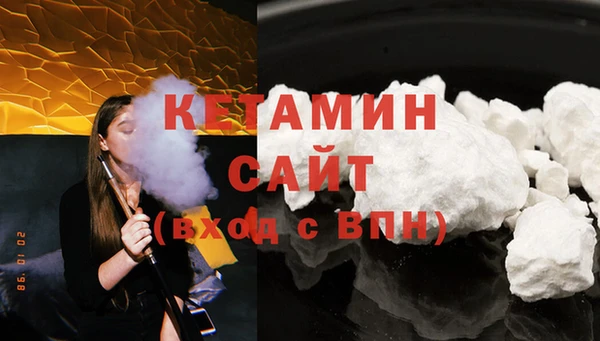 MESCALINE Козельск