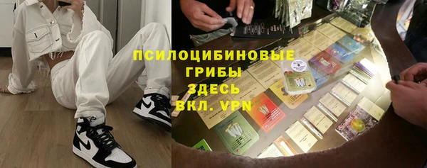 кокаин VHQ Кодинск