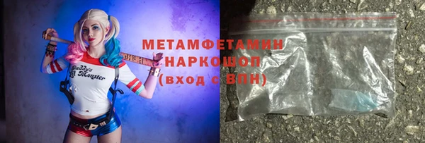 MESCALINE Козельск