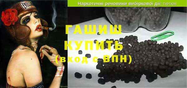 кокаин VHQ Кодинск