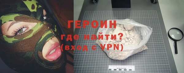 ALPHA-PVP Козловка